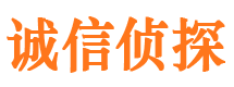 柞水市婚姻出轨调查